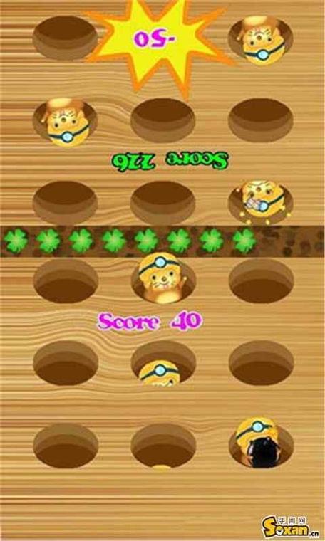 打地鼠赚钱的软件缩略图
