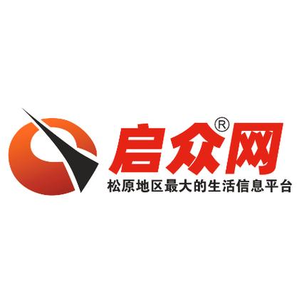 启众网招聘