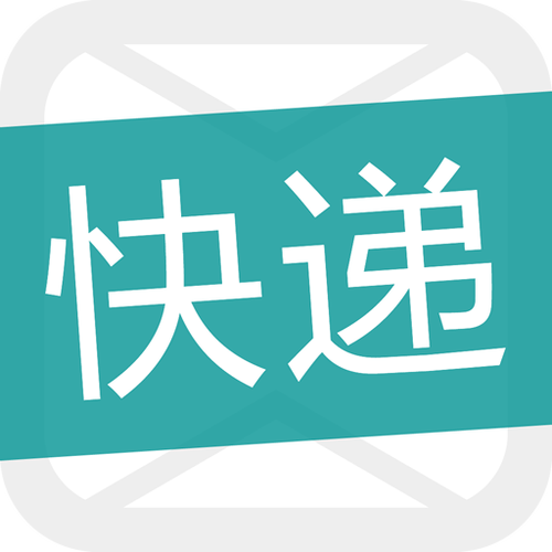 京东快递取件码查询