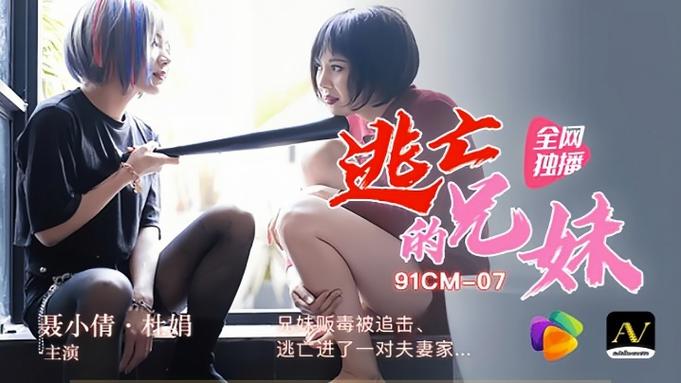 lutube2官方下载最新版缩略图