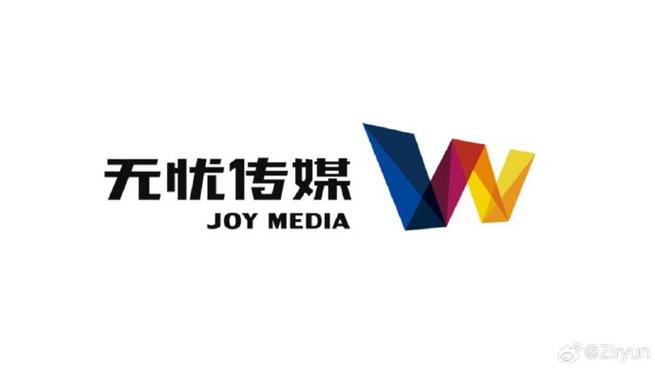 广告传媒公司