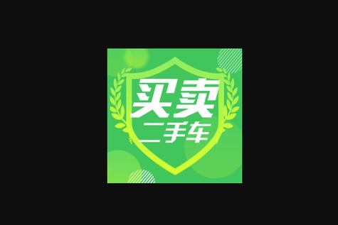 卖家有二次实名买家没有怎么办