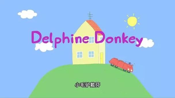 小猪佩奇第十二季第3集缩略图