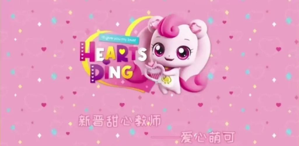 小甜甜布兰妮舞蹈属于什么舞缩略图