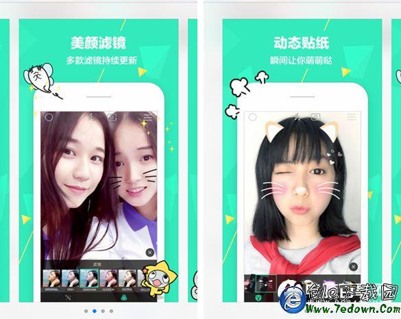 faceu激萌拍照缩略图