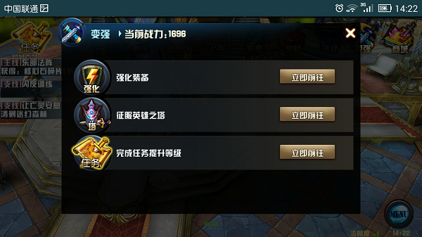 人猎七人官网入口缩略图