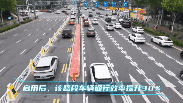 王者在线隐身别人能看到吗图标