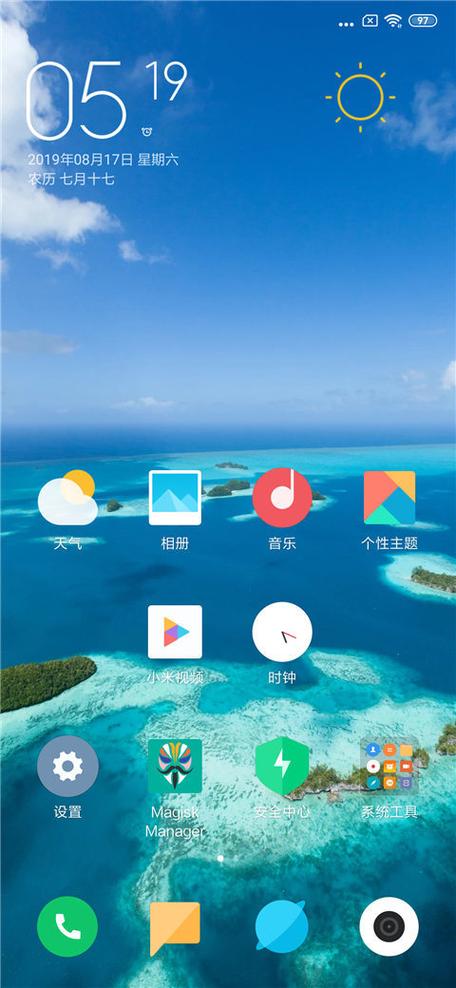 小米6安卓10系统