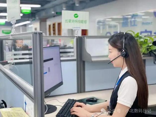 中广有线24小时客服电话缩略图