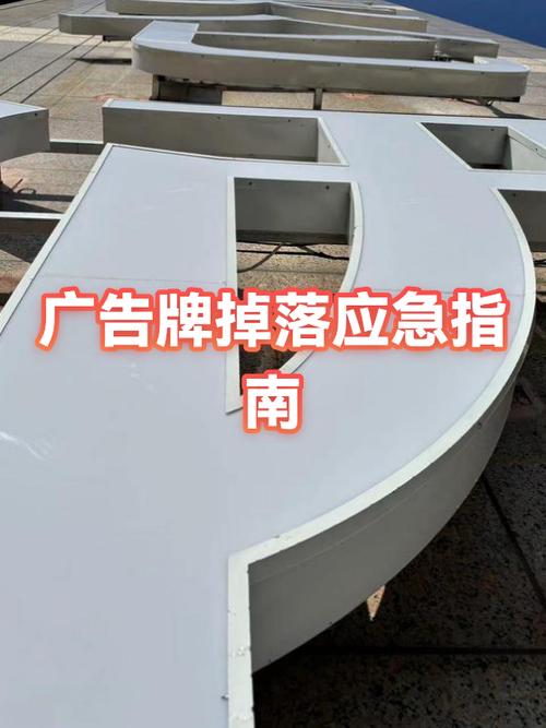 1米高掉下来东西砸头上有事吗