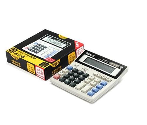 晨光文具计算器图标