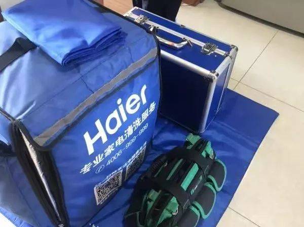 海尔冰箱维修24小时人工服务缩略图