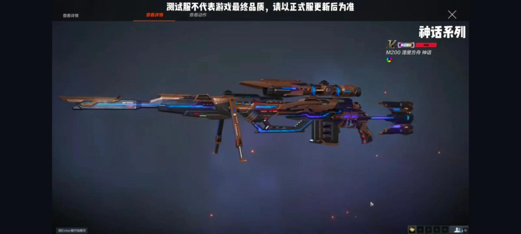 cfhd核显可以玩吗