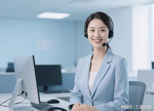 扬子空调售后24小时人工服务缩略图