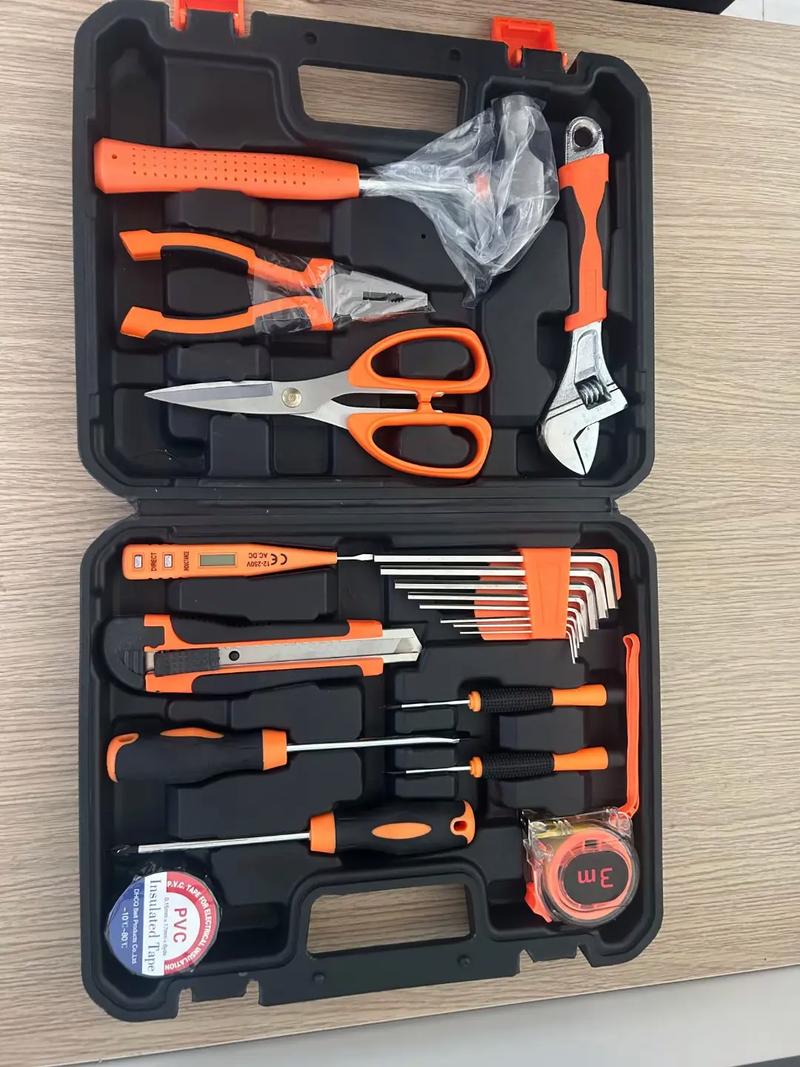 花阳.cn工具箱缩略图