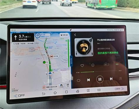 高德地图车机版导航图标