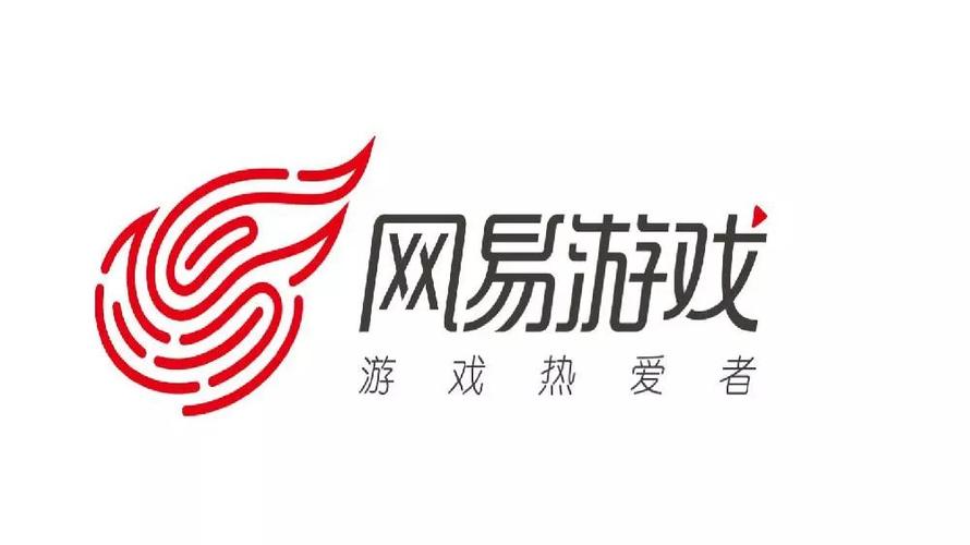 网易官方游戏中心缩略图