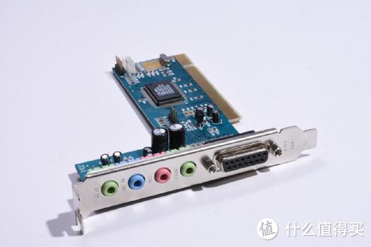 扬声器和realtek区别图标