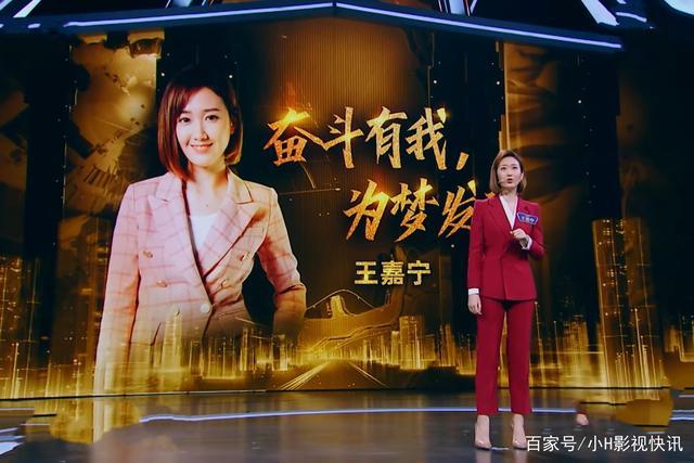 主持人大赛2021总决赛图标