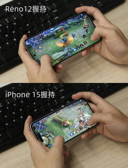 苹果手机能边玩边充电吗缩略图
