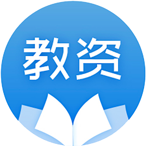 教资题库app 免费