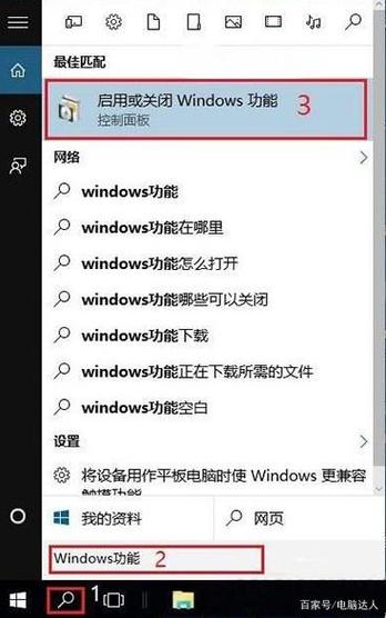 笔记本玩穿越火线卡顿怎么解决缩略图