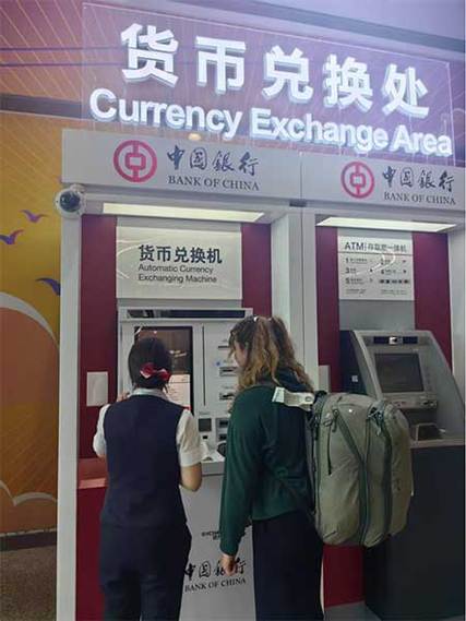 波场币兑换人民币缩略图