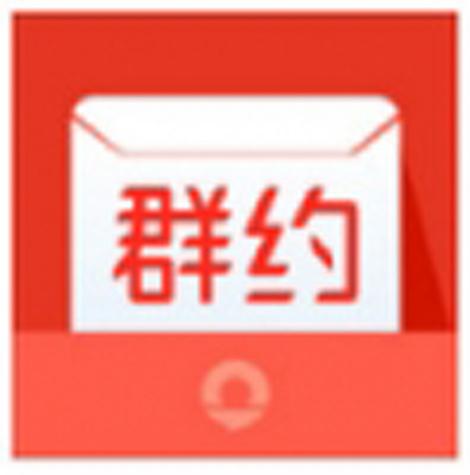 qq群怎么设置每日提醒缩略图