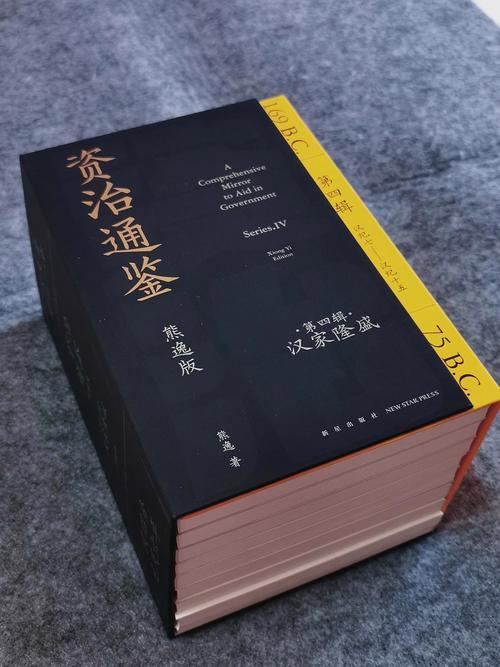 第三方房屋安全鉴定报告