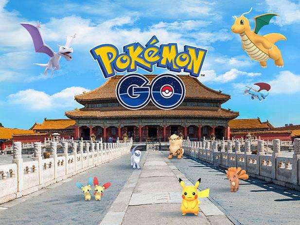 宝可梦go缩略图