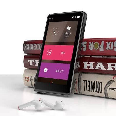 手机蓝牙连mp3图标