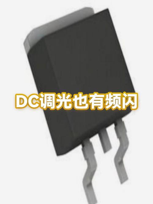 为什么k80dc调光还有频闪