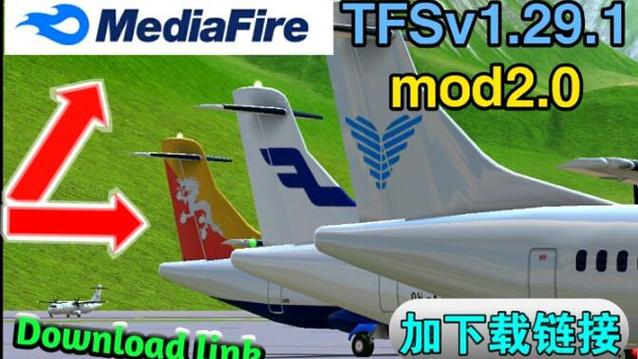 tfs(南航模组)缩略图