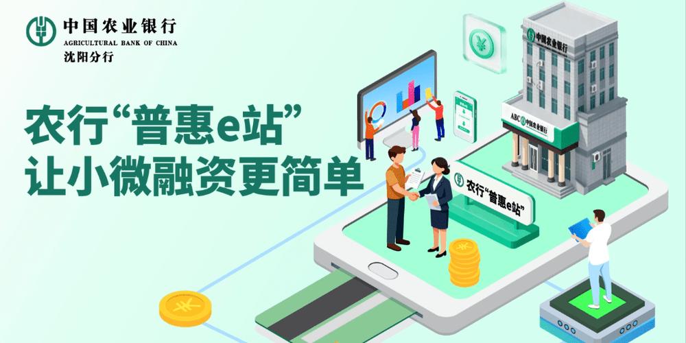 e站彩色版本缩略图