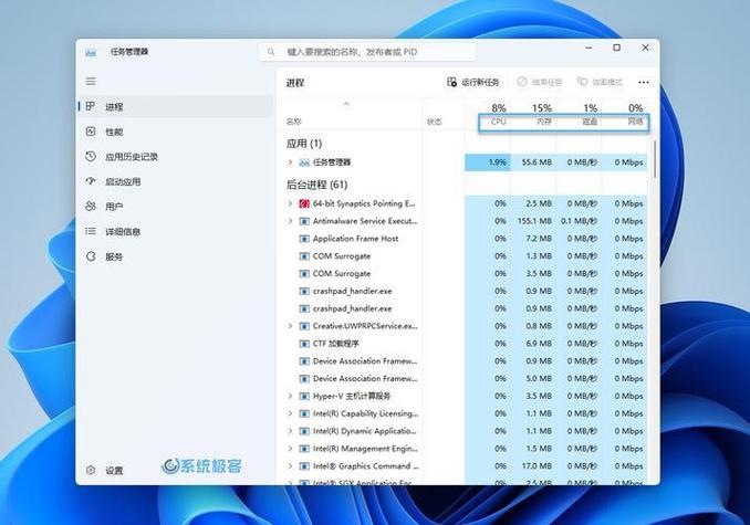 苹果x怎么结束多任务