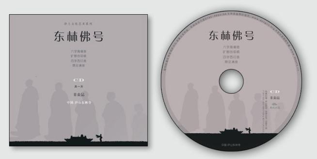 音频文件在手机储存哪个位置缩略图