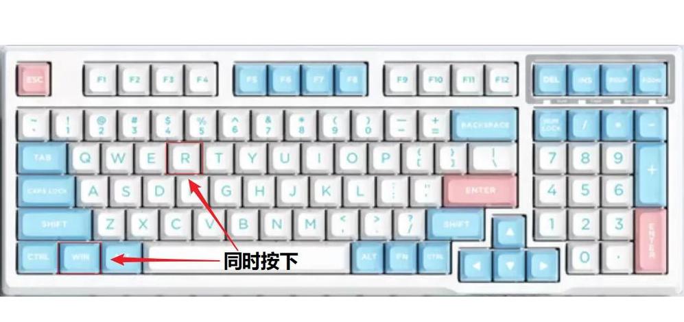 win11泡泡怎么关闭