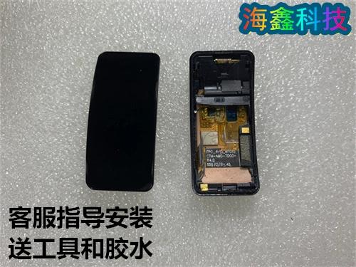 华为手环b6拆机教程缩略图