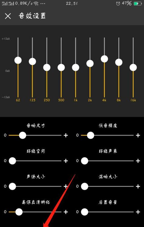 酷狗音乐怎么设置来电铃声图标