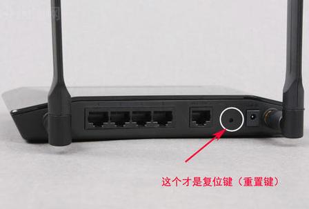 wifi路由器升级游戏截图