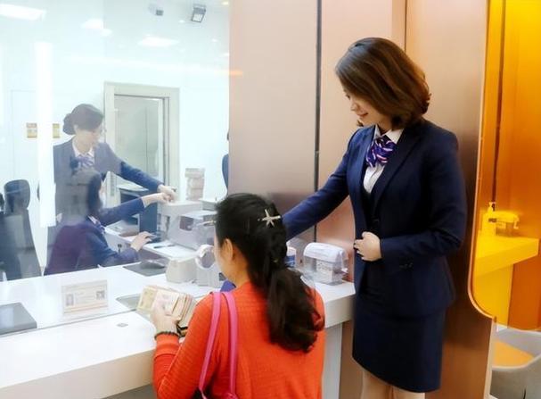 农商银行存款多少vip缩略图