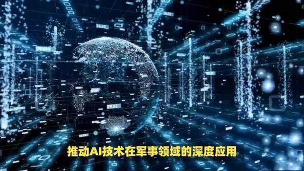 能震慑全场的人厉害吗