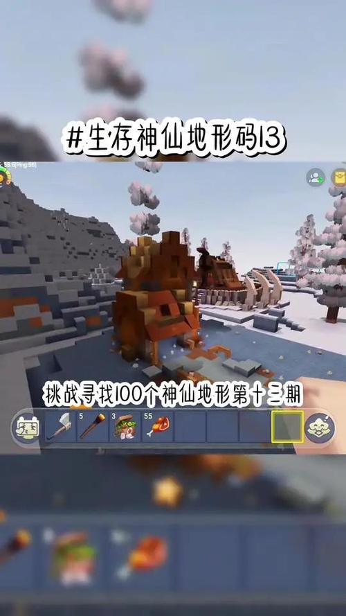 迷你世界出生在草原村庄地形码缩略图