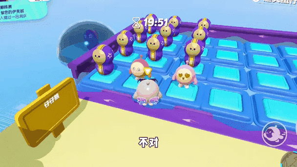 蛋仔派对最多占多少G
