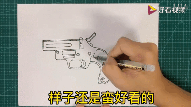 吃鸡雪花辅助缩略图