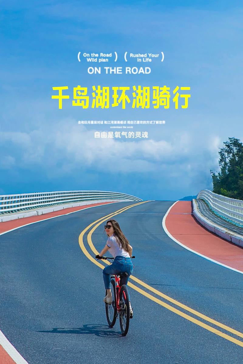 千盈app安卓版下载图标
