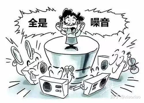 音响对人体的危害缩略图
