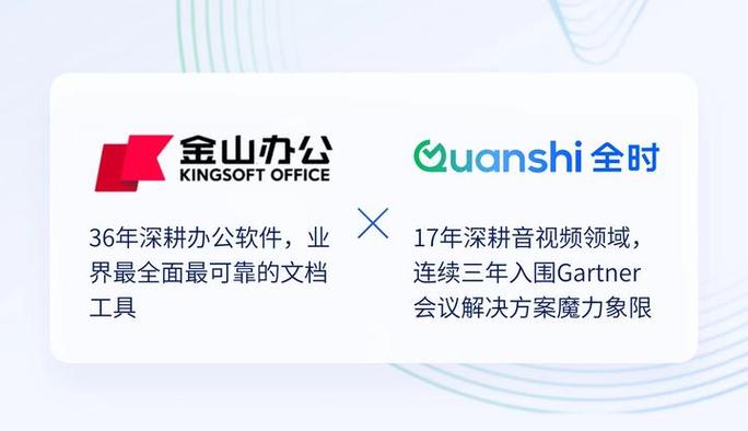 365平台靠谱吗缩略图