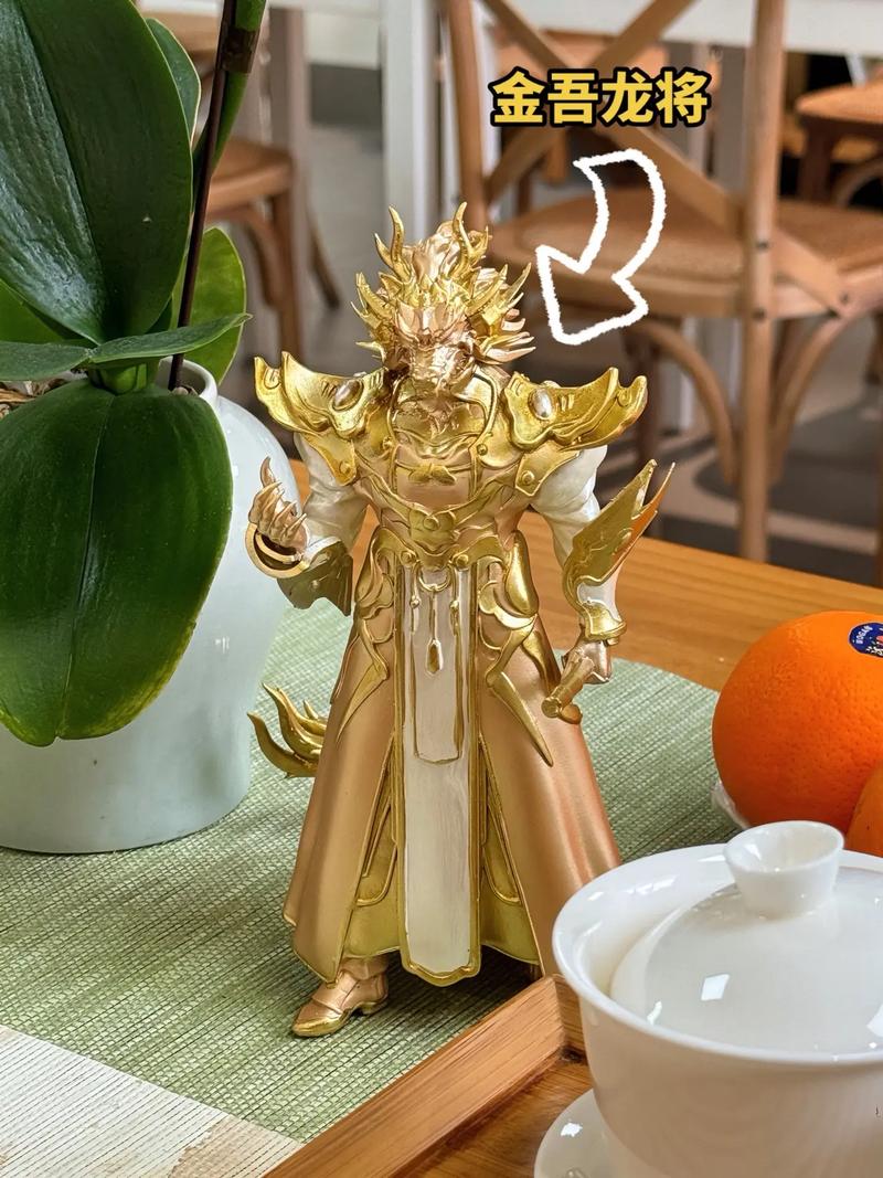 龙将军直装v11.9缩略图