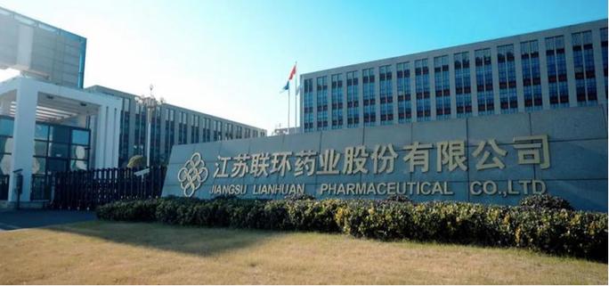 联环药业可能涨到100元吗
